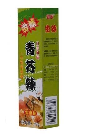 WASABI MUSTARD PASTE 43G - Mù Tạt Wasabi Xanh Tuýp 43g